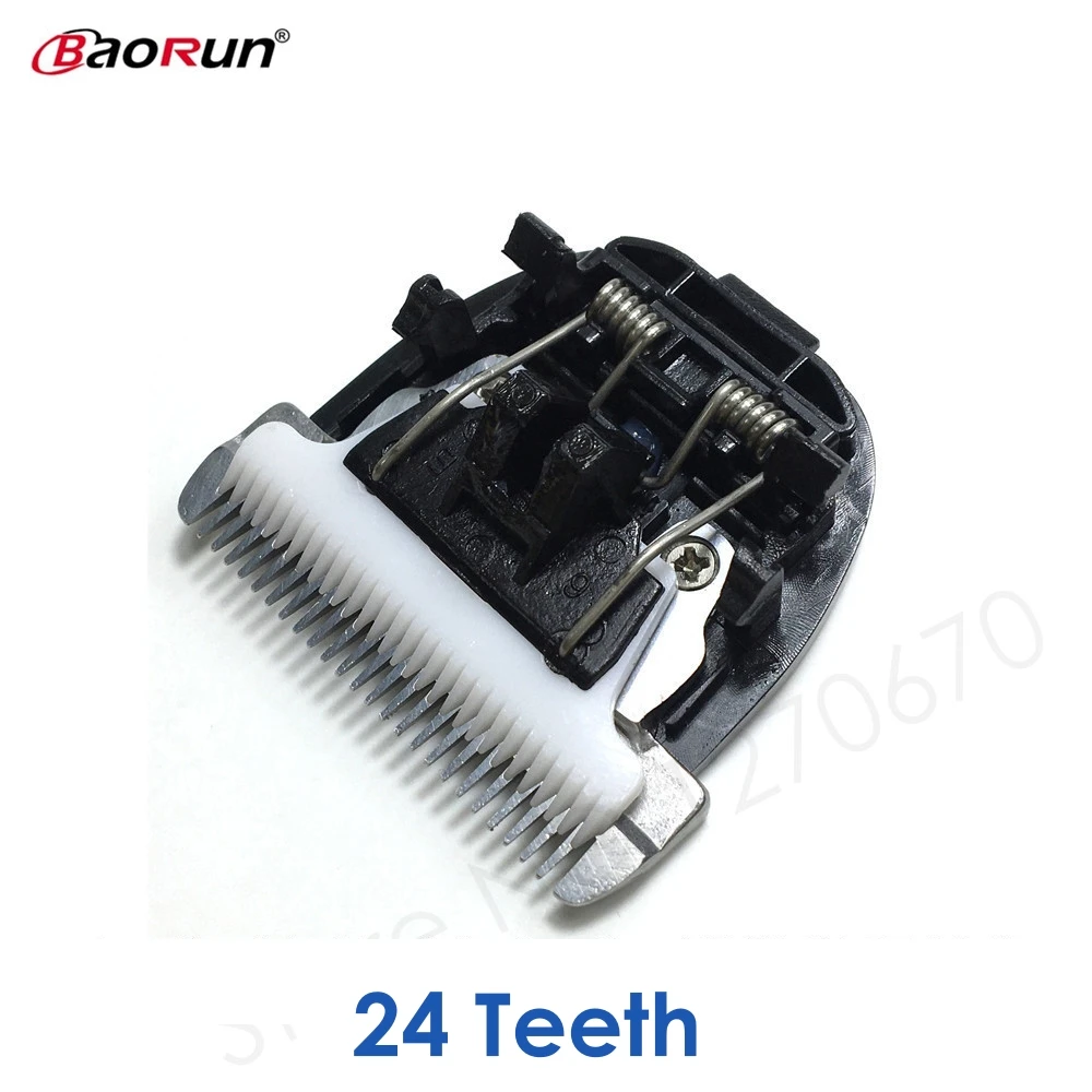 Oryginalne ceramiczne ostrze BaoRun do maszynki P2 P3 P6 P7 P9 S1 Srebrny