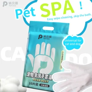 Chusteczki w rękawicy dla psa i kota - 10 szt. 