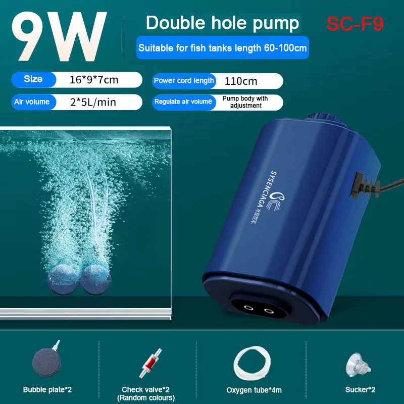 Cicha pompa powietrza do akwarium 220V z zaworem zwrotnym 3W–14W Różowy