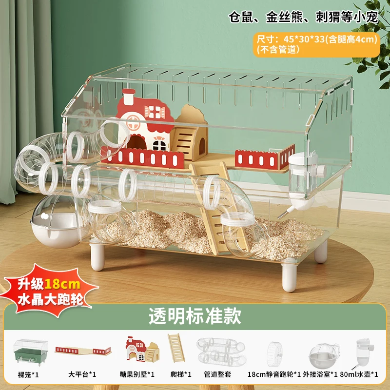 Duże akrylowe terrarium dla chomika z tunelami DIY Armijna zieleń