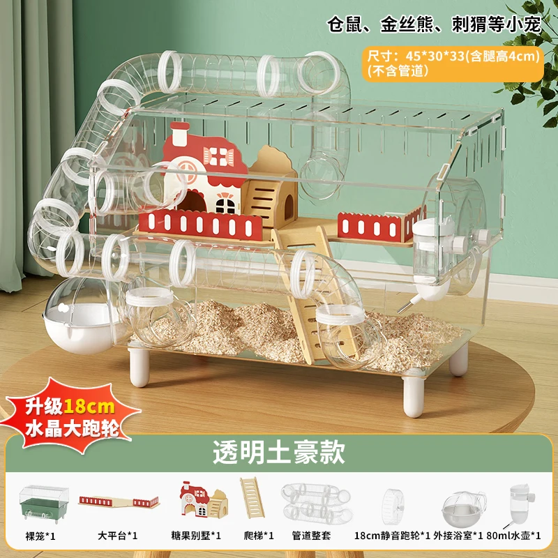 Duże akrylowe terrarium dla chomika z tunelami DIY Jasny