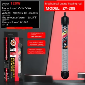Grzałka akwariowa z termostatem 35-220W - regulacja temperatury wody Nowy 120w