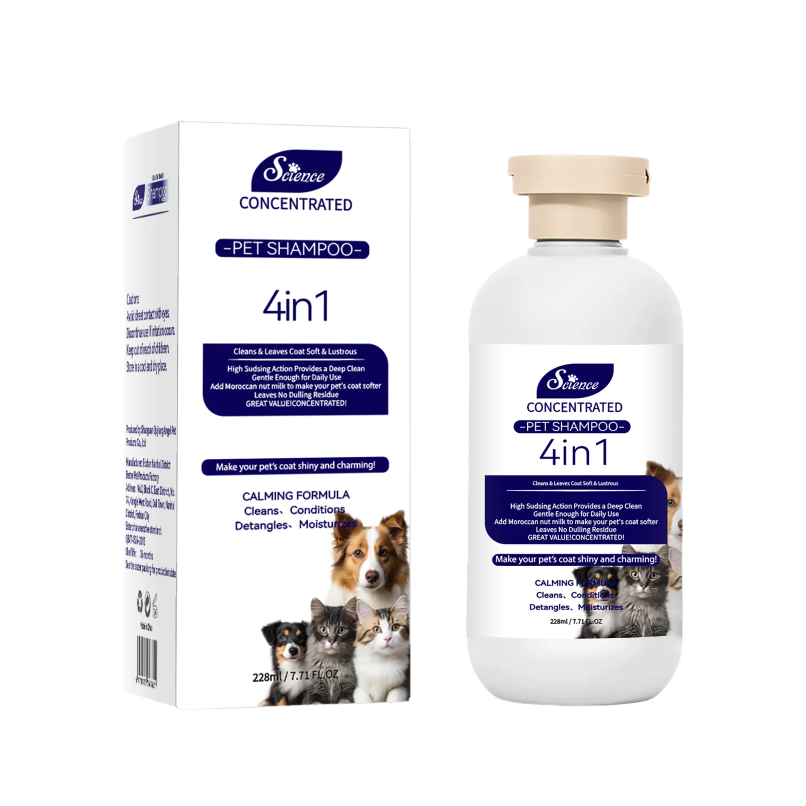 Kojący szampon hipoalergiczny dla kota i psa 228 ml – skóra wrażliwa Ciemny brąz