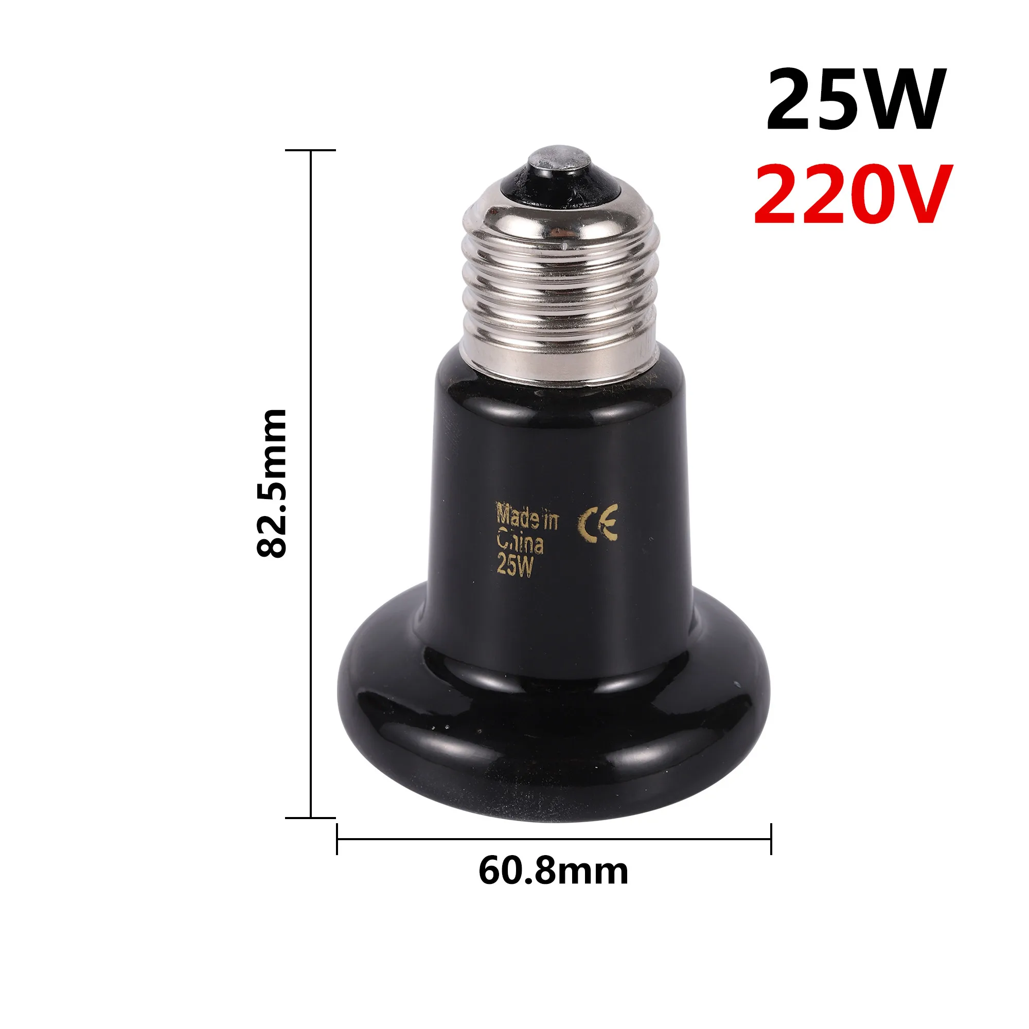 Lampa grzewcza dla gadów i płazów 25-100W żółw wąż jaszczurka Ciemny brąz