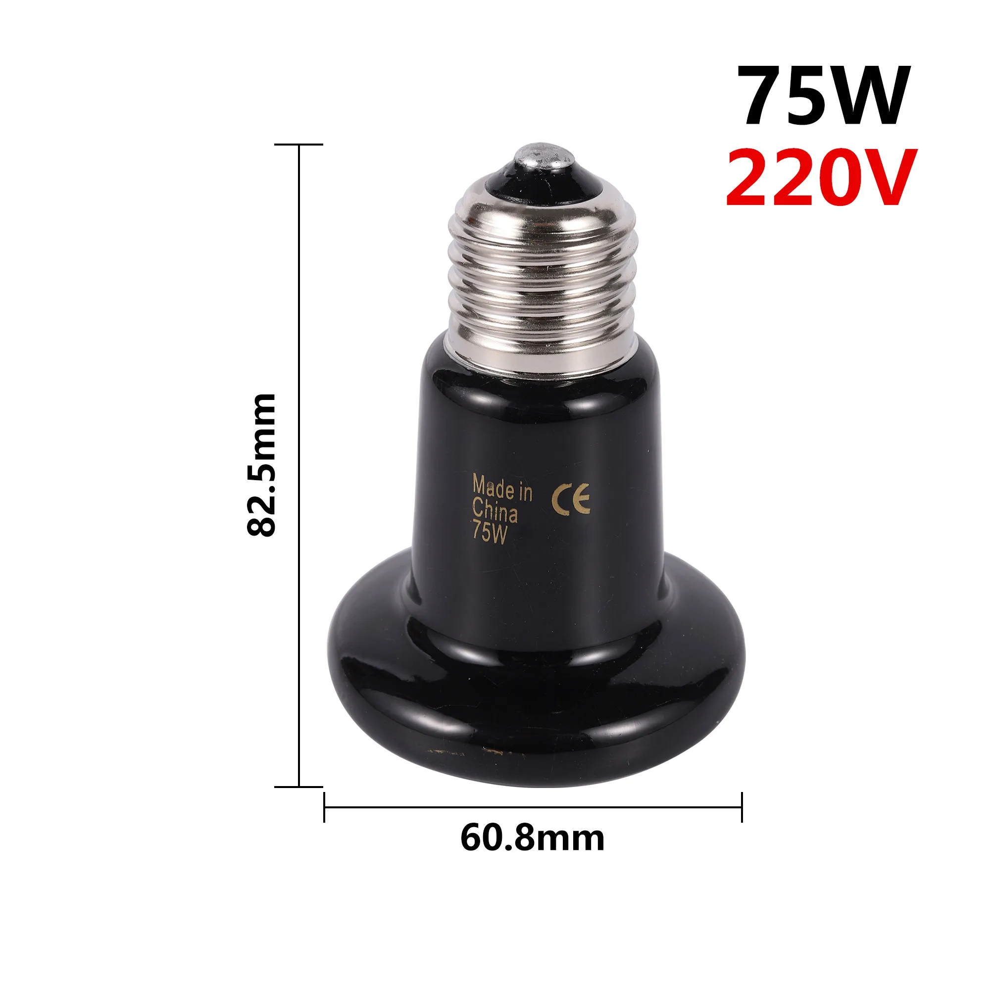 Lampa grzewcza dla gadów i płazów 25-100W żółw wąż jaszczurka Khaki