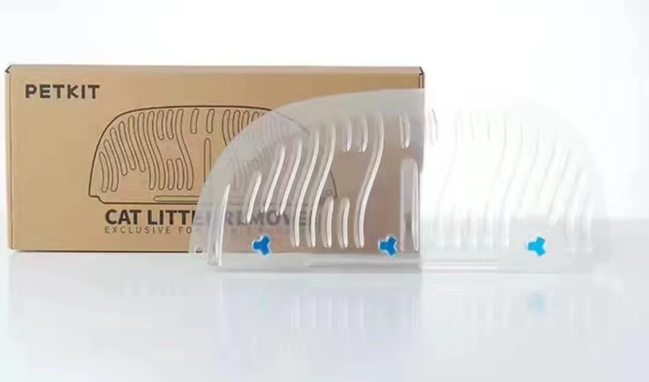 Mata do kuwety Petkit Pura Max z gęstą siatką antyrozsypującą Khaki