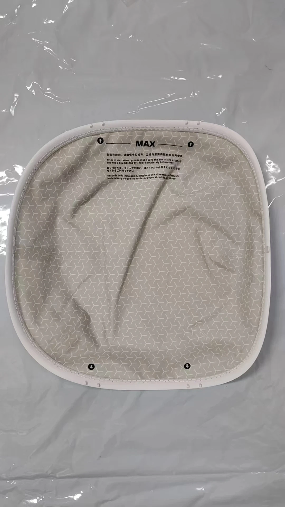 Mata do kuwety Petkit Pura Max z gęstą siatką antyrozsypującą śliwka