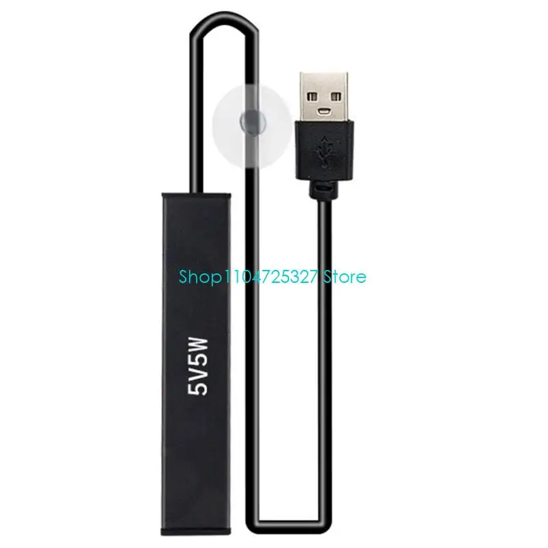 Mini grzałka akwariowa USB z termostatem 5/10W W