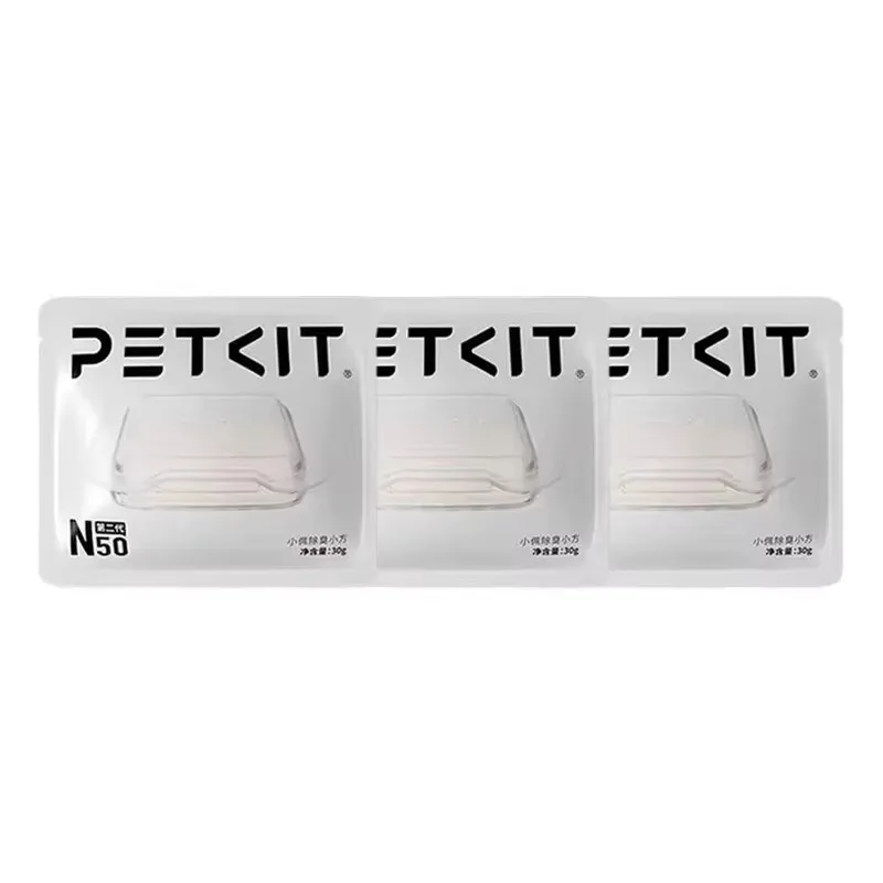 Petkit N50 2.0 Eliminator Zapachów do Kuwety Pura Max Czerwony