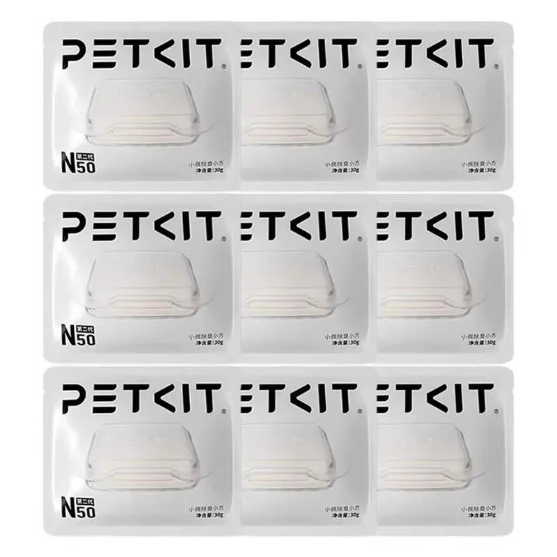 Petkit N50 2.0 Eliminator Zapachów do Kuwety Pura Max Jasnoszary