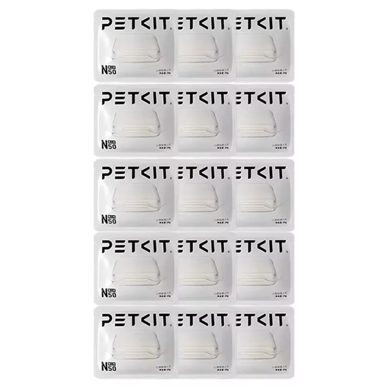 Petkit N50 2.0 Eliminator Zapachów do Kuwety Pura Max śliwka