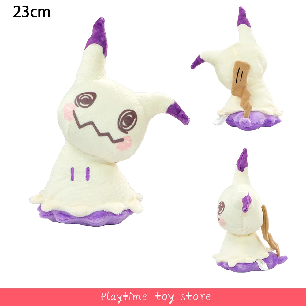 Pluszowa maskotka Pokemon dla fanów Mimikyu a