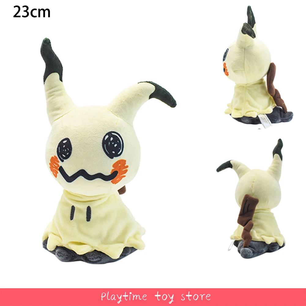 Pluszowa maskotka Pokemon dla fanów Mimikyu b