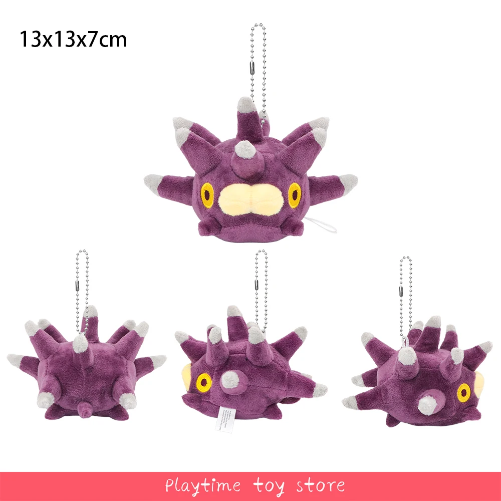 Pluszowa maskotka Pokemon dla fanów Urchin pendant