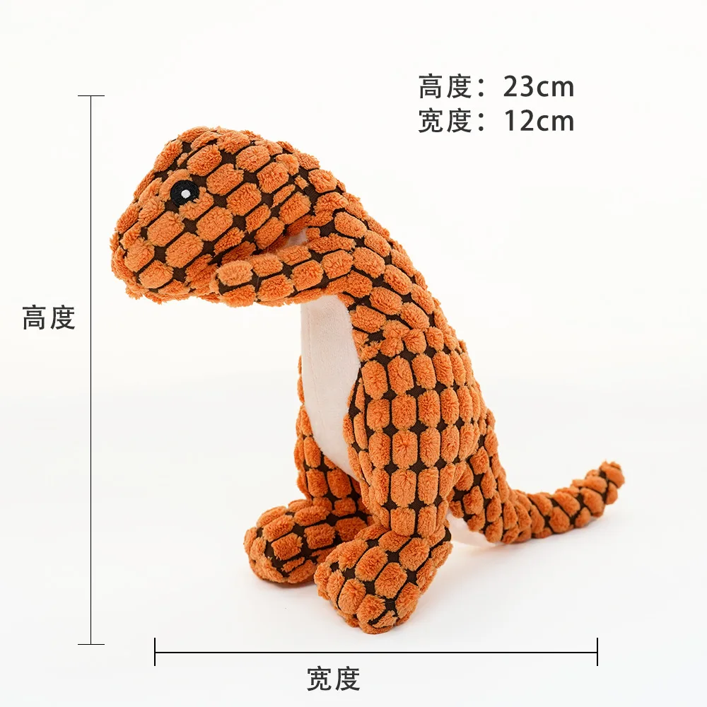 Pluszowe zabawki dla psa i kota – piszczące zwierzątka Pomarańczowy tyranozaur