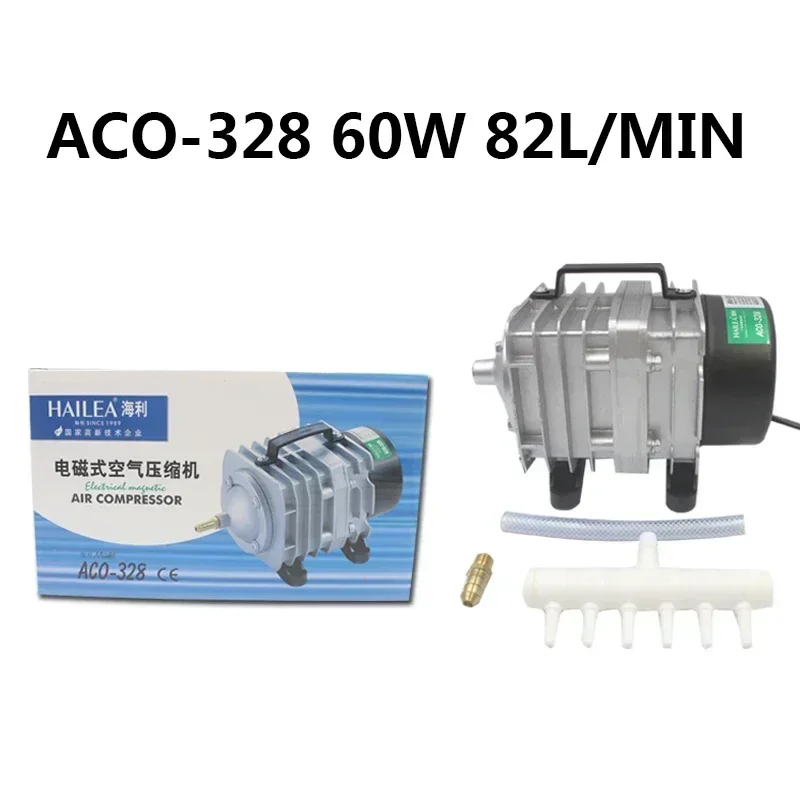 Pompa powietrza Hailea do akwarium Aco 328 60w