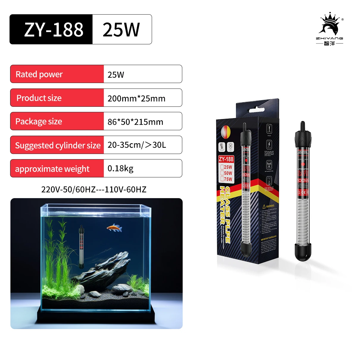 Regulowany podgrzewacz wody do akwarium z termostatem 25W–300W Biały