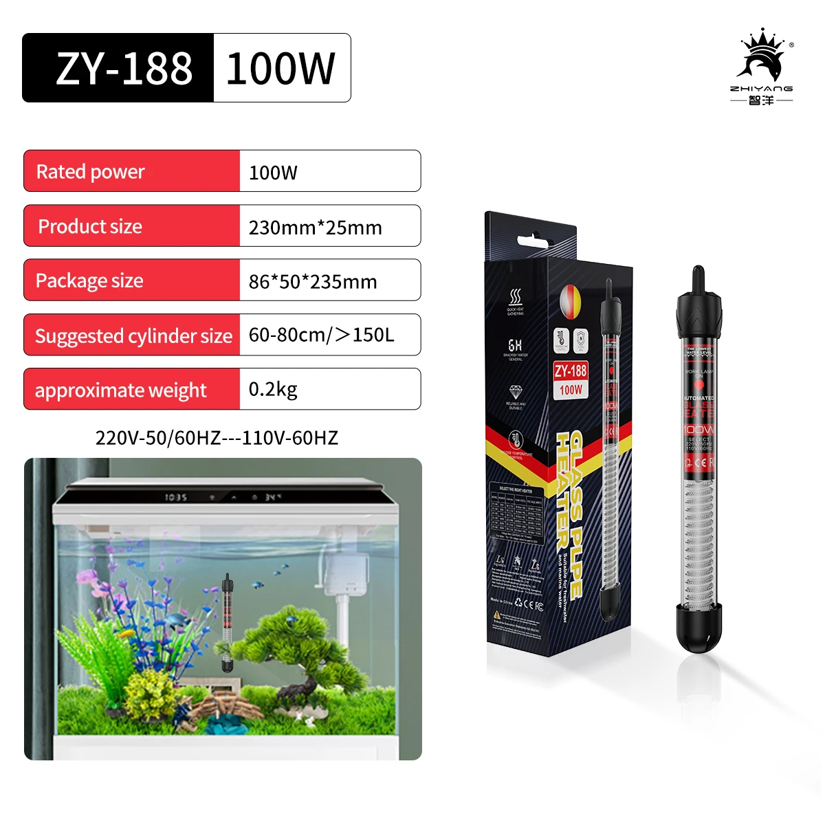 Regulowany podgrzewacz wody do akwarium z termostatem 25W–300W Czerwony