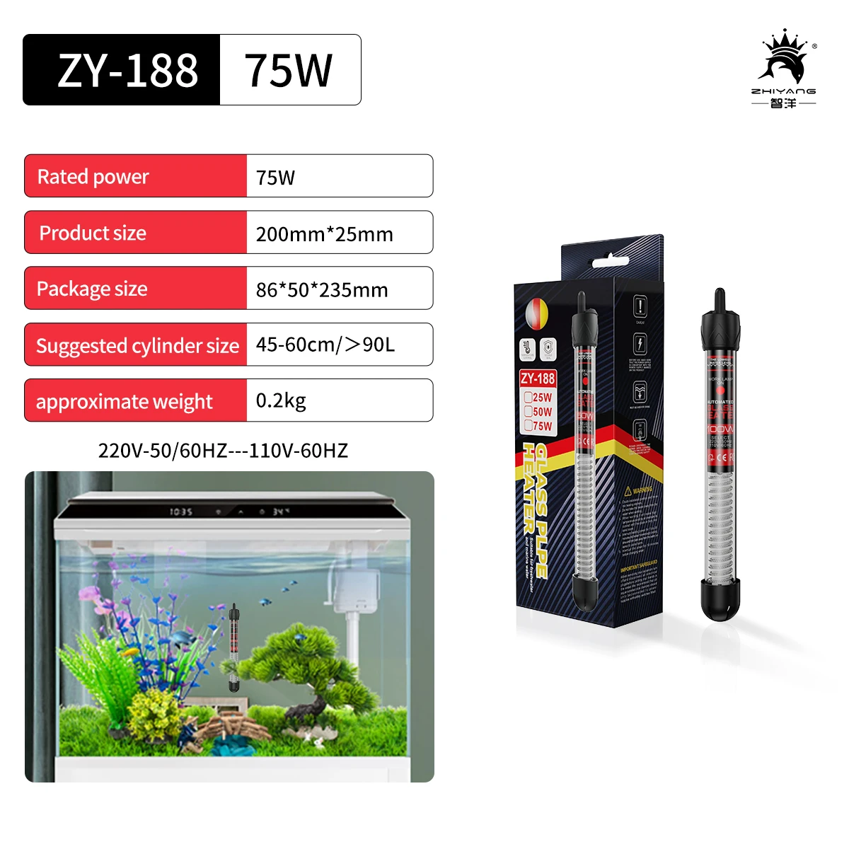 Regulowany podgrzewacz wody do akwarium z termostatem 25W–300W Zielony