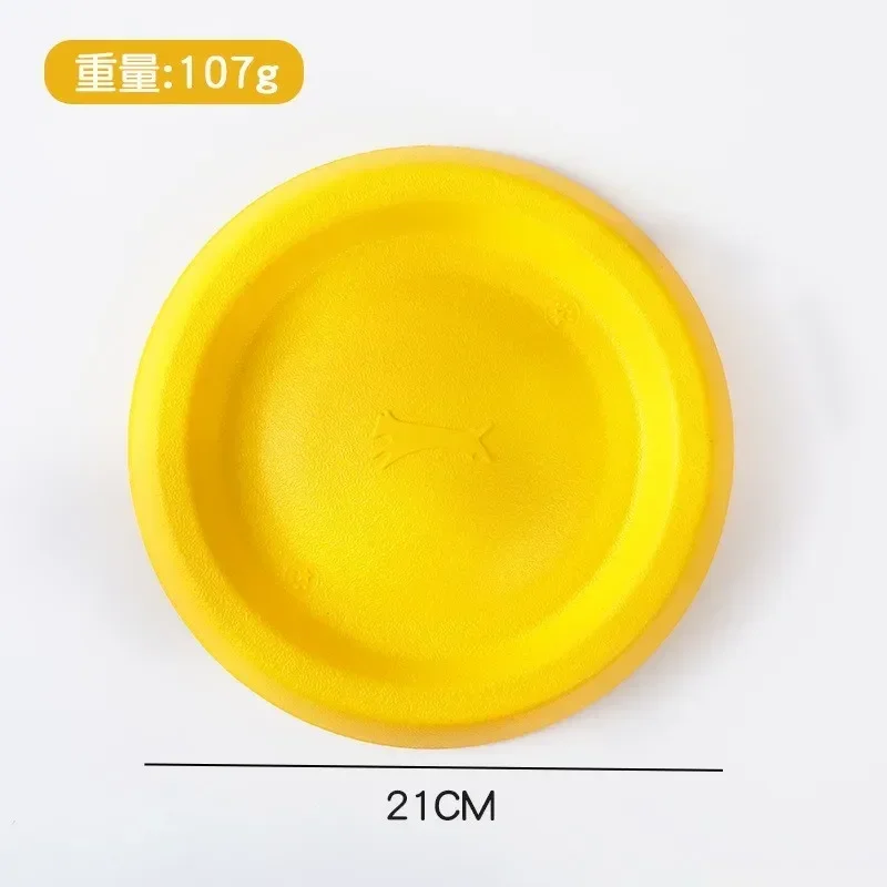 Ring do przeciagania dla psa - frisbee Żółty