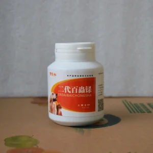 Special deworming tablets for pet dogs and cats quickly kill trematode 3box