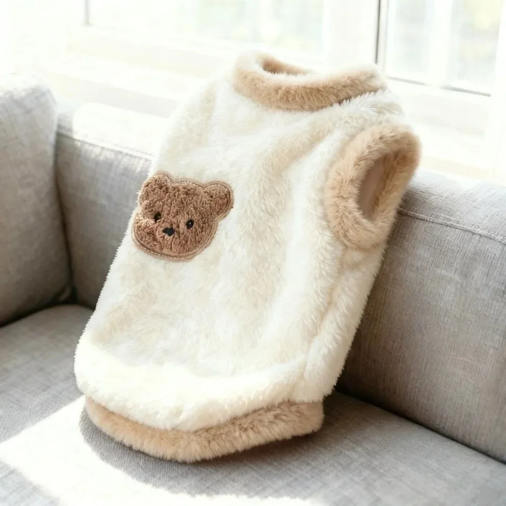 Sweter dla psa i kota z kapturkiem misia Kawowy
