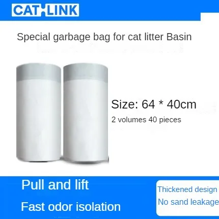 Worki na odchody CATLINK do automatycznej kuwety Pro-X i Baymax Ciemny brąz