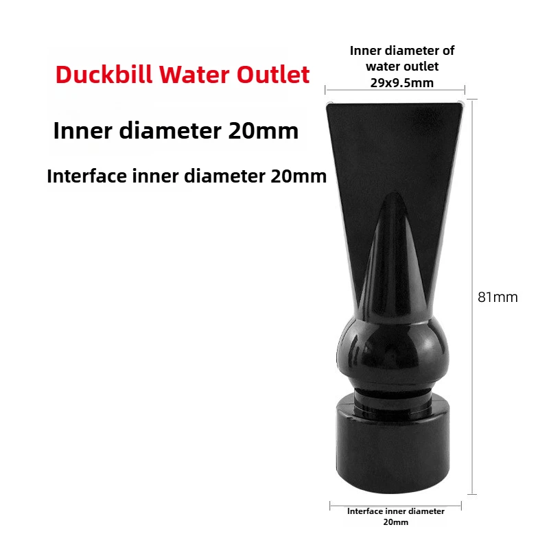 Złączki i rury PVC do akwarium Mm duckbill