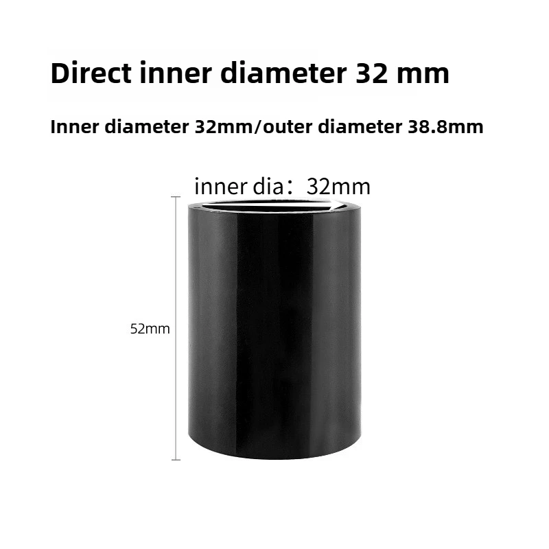 Złączki i rury PVC do akwarium Inner 32mm direct